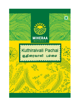Kuthiraivali Pachai -500Gms